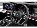 2023 BMW 7 Series