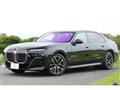 2023 BMW 7 Series
