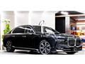 2023 BMW 7 Series