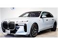 2023 BMW 7 Series