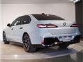 2023 BMW 7 Series