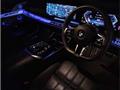 2023 BMW 7 Series
