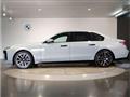 2023 BMW 7 Series