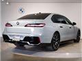2023 BMW 7 Series