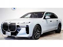 2023 BMW 7 Series