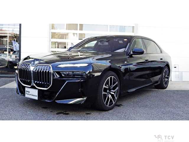 2023 BMW 7 Series