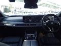 2023 BMW 7 Series