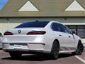 2023 BMW 7 Series