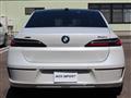 2023 BMW 7 Series