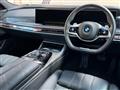 2023 BMW 7 Series