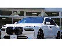 2023 BMW 7 Series