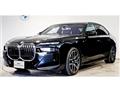 2023 BMW 7 Series