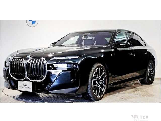 2023 BMW 7 Series