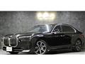 2023 BMW 7 Series