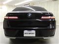 2023 BMW 7 Series