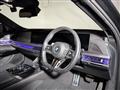 2023 BMW 7 Series