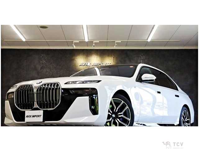 2023 BMW 7 Series