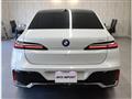 2023 BMW 7 Series