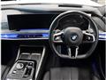 2023 BMW 7 Series