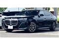 2023 BMW 7 Series
