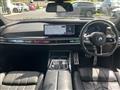 2023 BMW 7 Series
