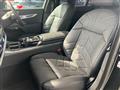 2023 BMW 7 Series