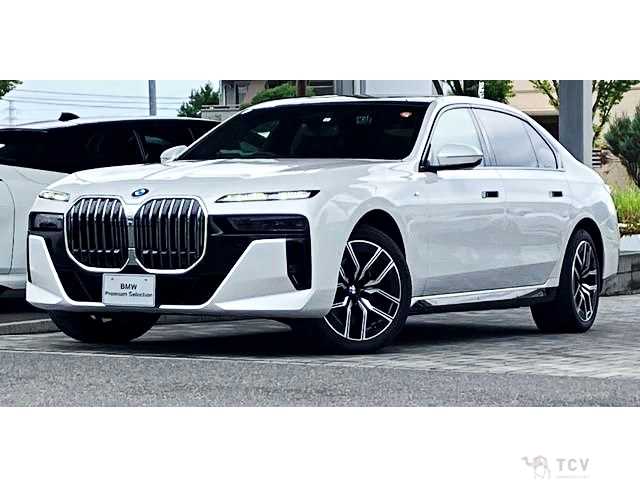 2023 BMW 7 Series