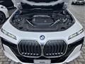 2023 BMW 7 Series
