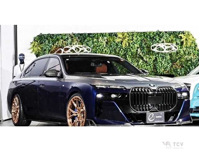 2023 BMW 7 Series