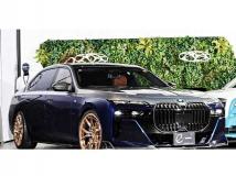 2023 BMW 7 Series