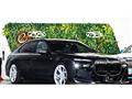2023 BMW 7 Series