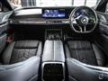 2023 BMW 7 Series