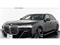 2022 BMW 7 Series