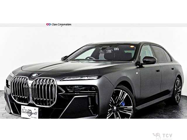 2022 BMW 7 Series