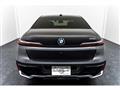 2022 BMW 7 Series