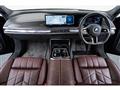 2022 BMW 7 Series