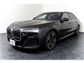 2022 BMW 7 Series