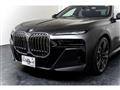 2022 BMW 7 Series