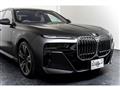 2022 BMW 7 Series