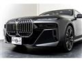 2022 BMW 7 Series