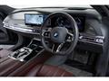 2022 BMW 7 Series