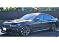 2021 BMW 7 Series