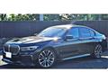 2021 BMW 7 Series