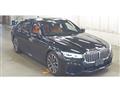 2021 BMW 7 Series