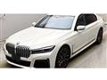 2021 BMW 7 Series