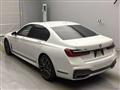 2021 BMW 7 Series