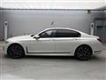 2021 BMW 7 Series