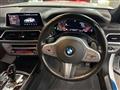 2021 BMW 7 Series