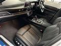 2021 BMW 7 Series