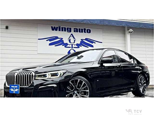 2021 BMW 7 Series